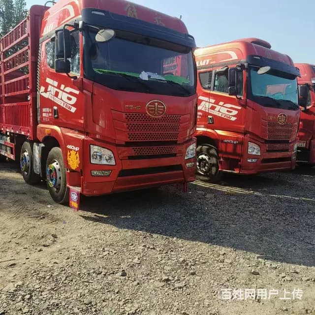 解放 厢式货车 国5 - 图片 1