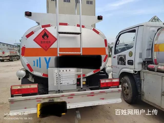 东风21年 5吨油罐车 国5 可以异地审车 - 图片 5